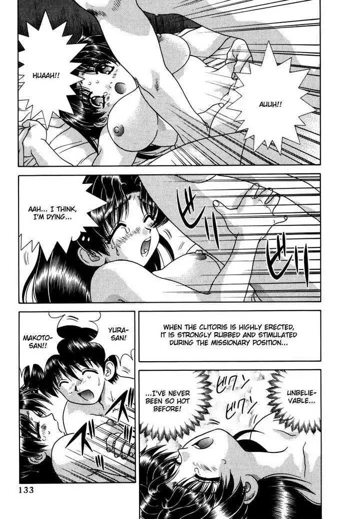 Manga page 21