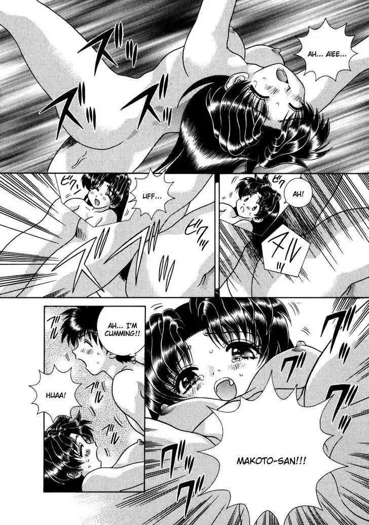 Manga page 24