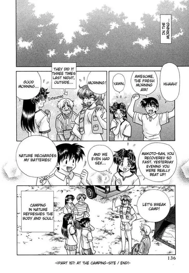 Manga page 21
