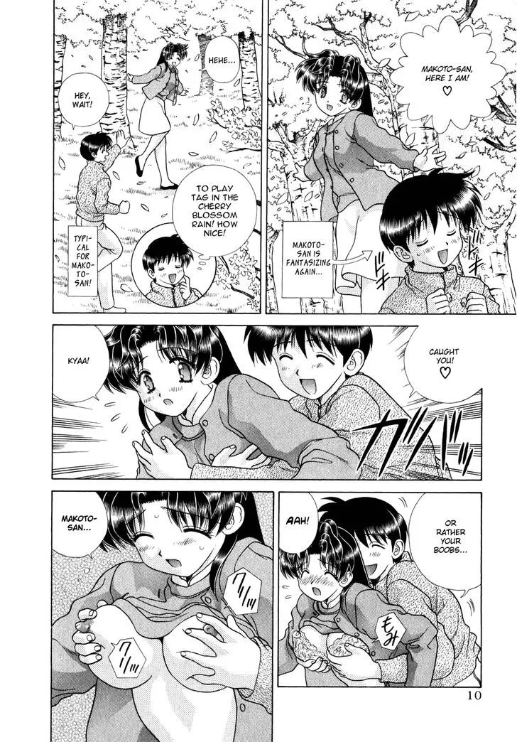 Manga page 12