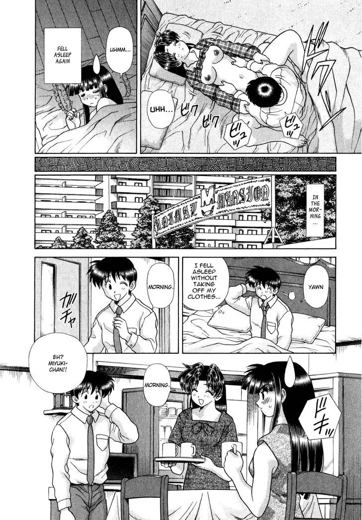 Manga page 17