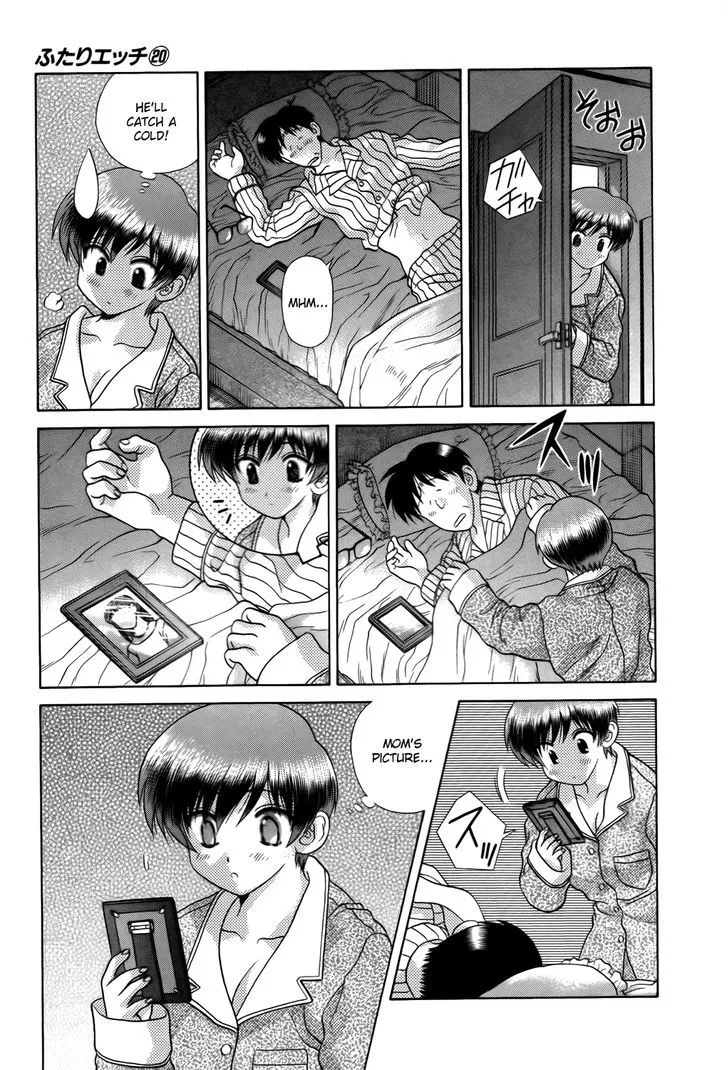Manga page 18