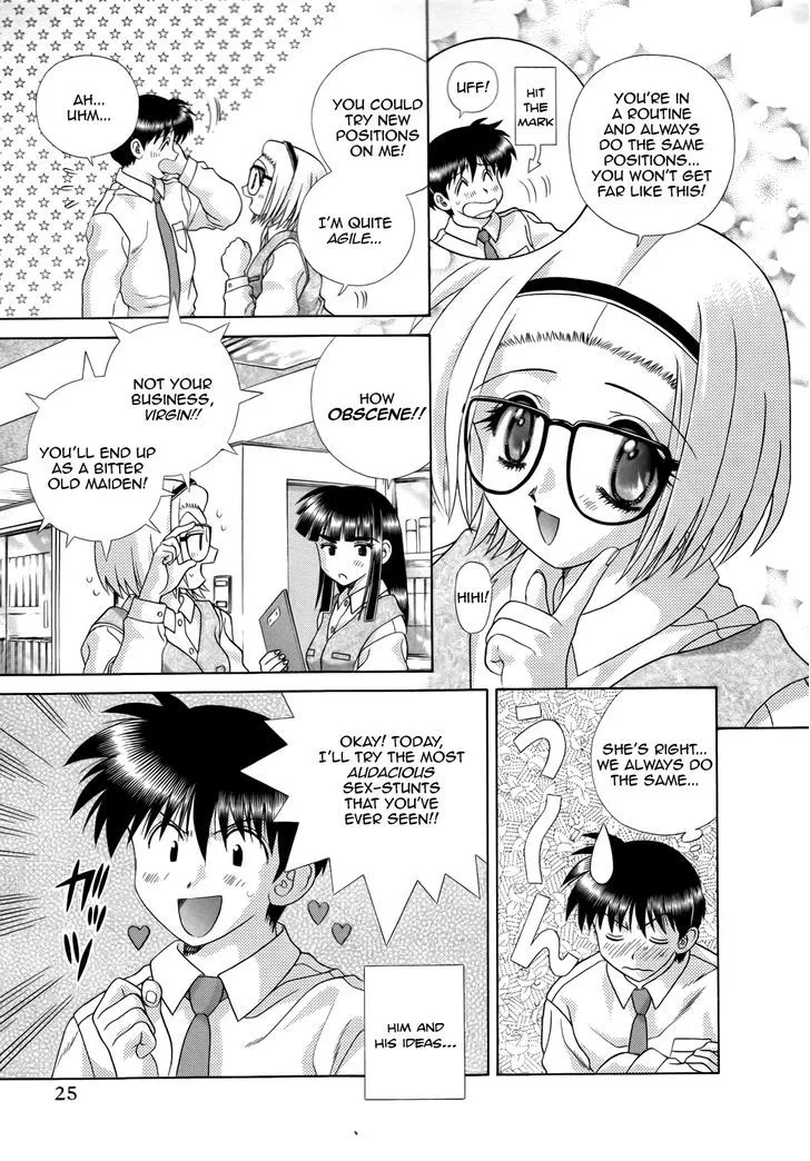 Manga page 3