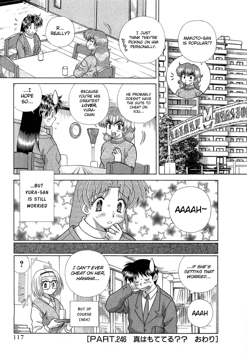 Manga page 20