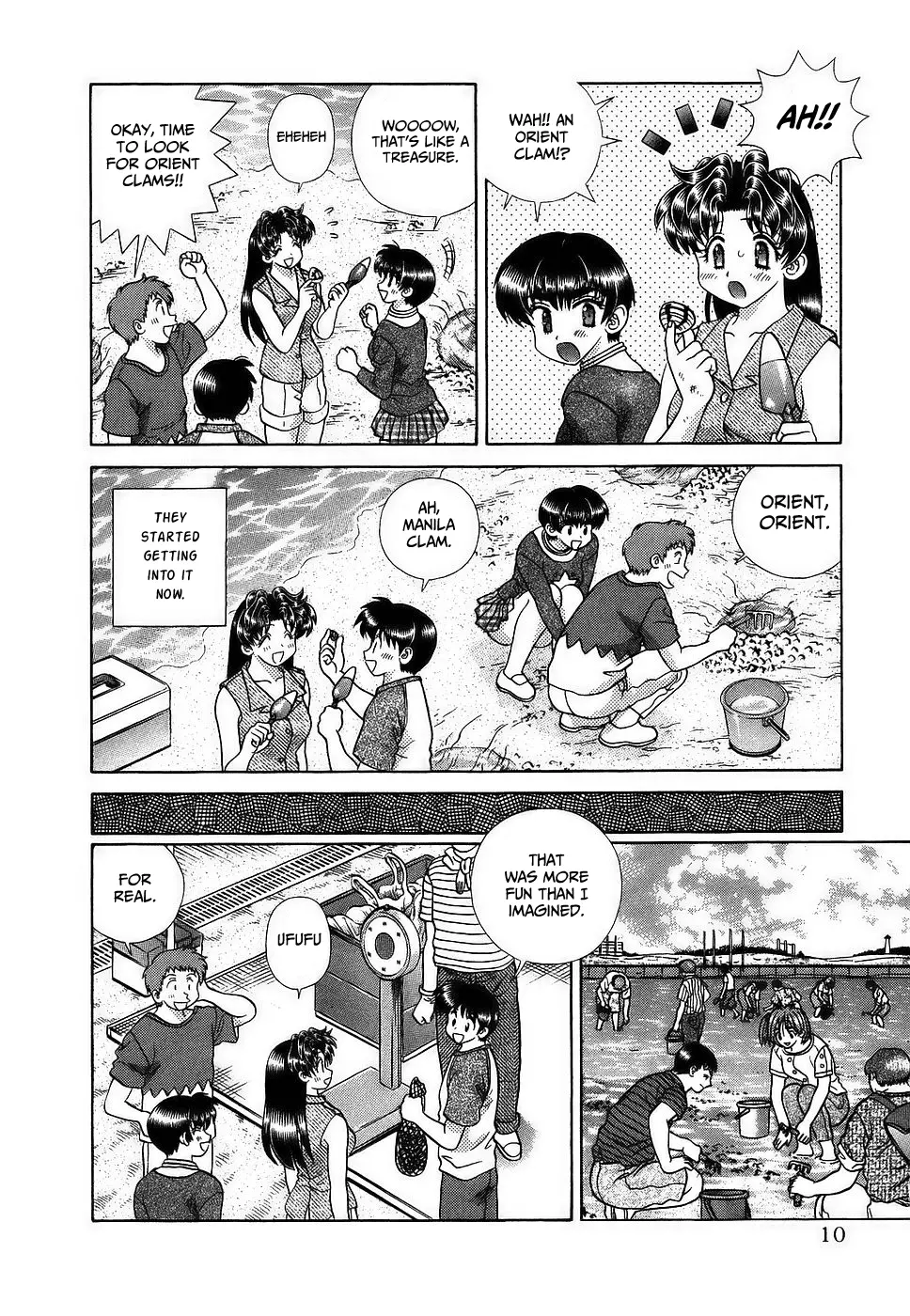 Manga page 13