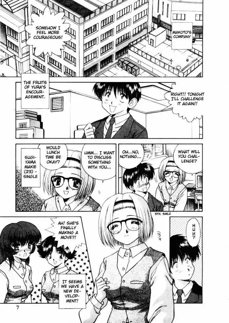 Manga page 11
