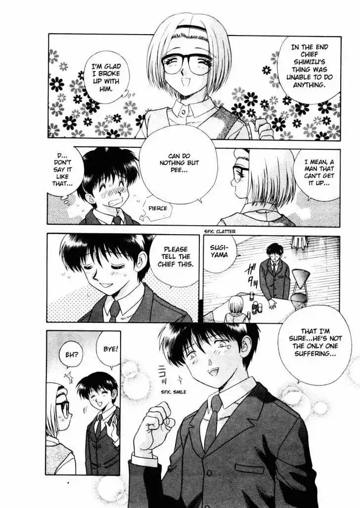 Manga page 20