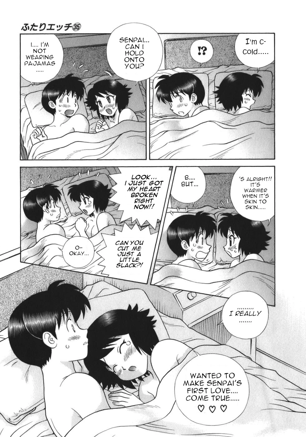 Manga page 11
