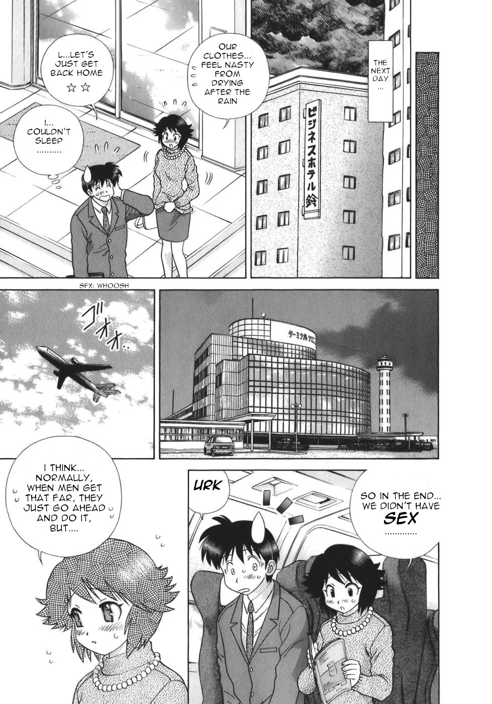 Manga page 13