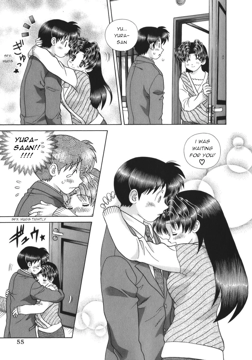 Manga page 17
