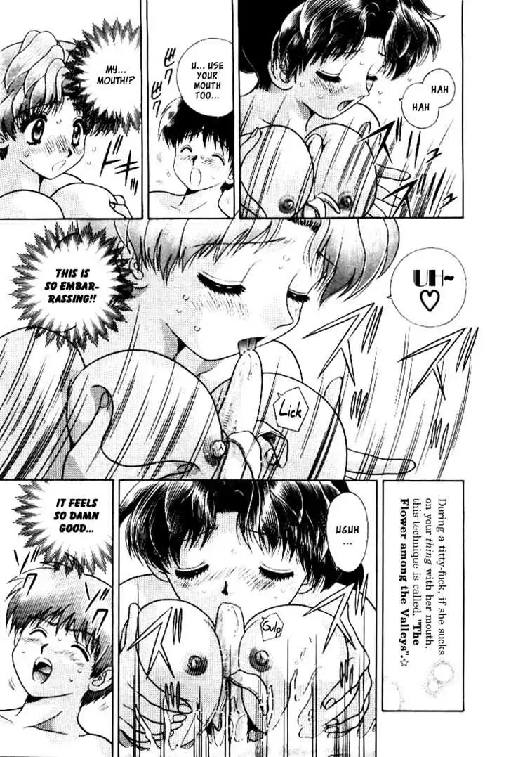 Manga page 14