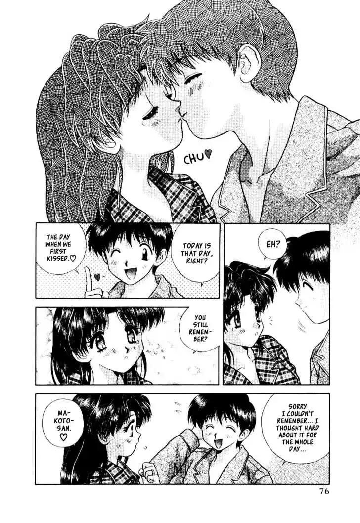 Manga page 16