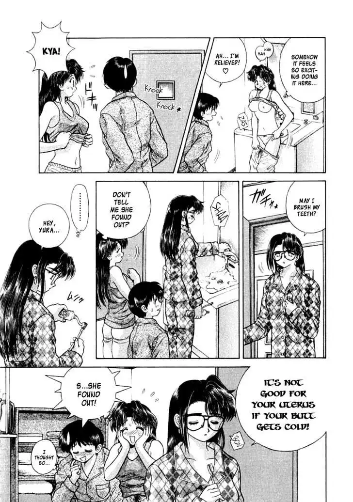 Manga page 18