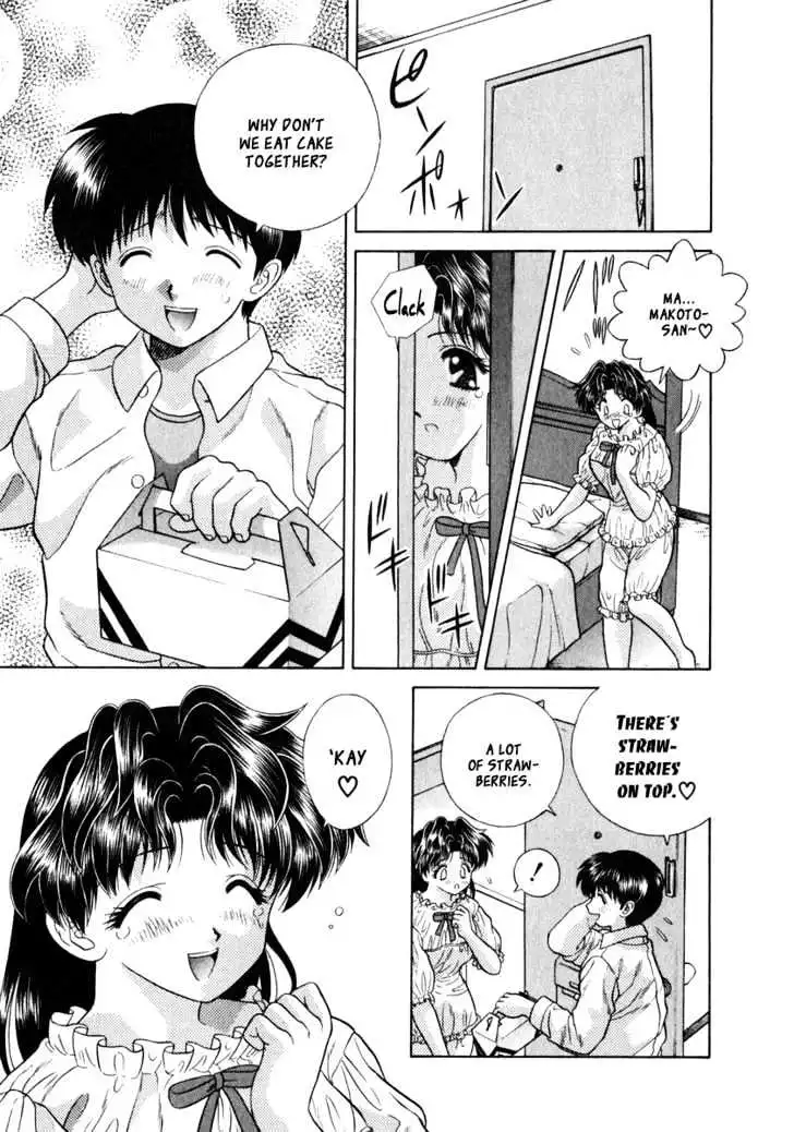 Manga page 14