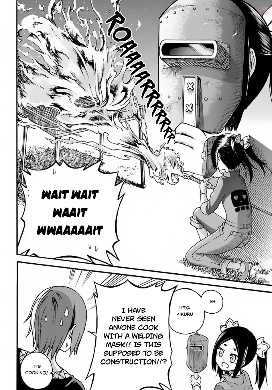 Manga page 21