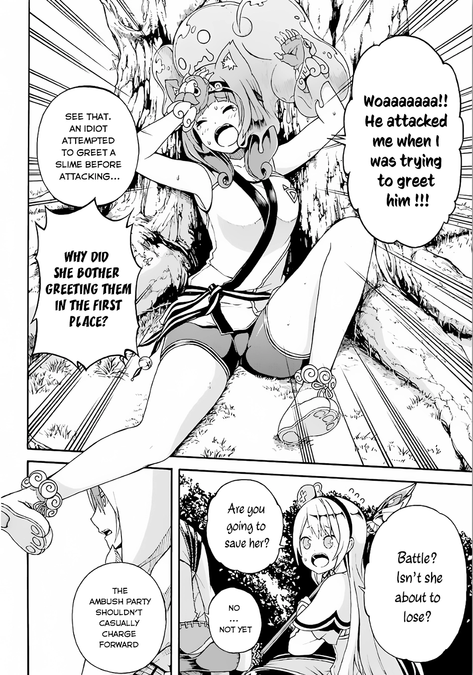 Manga page 13