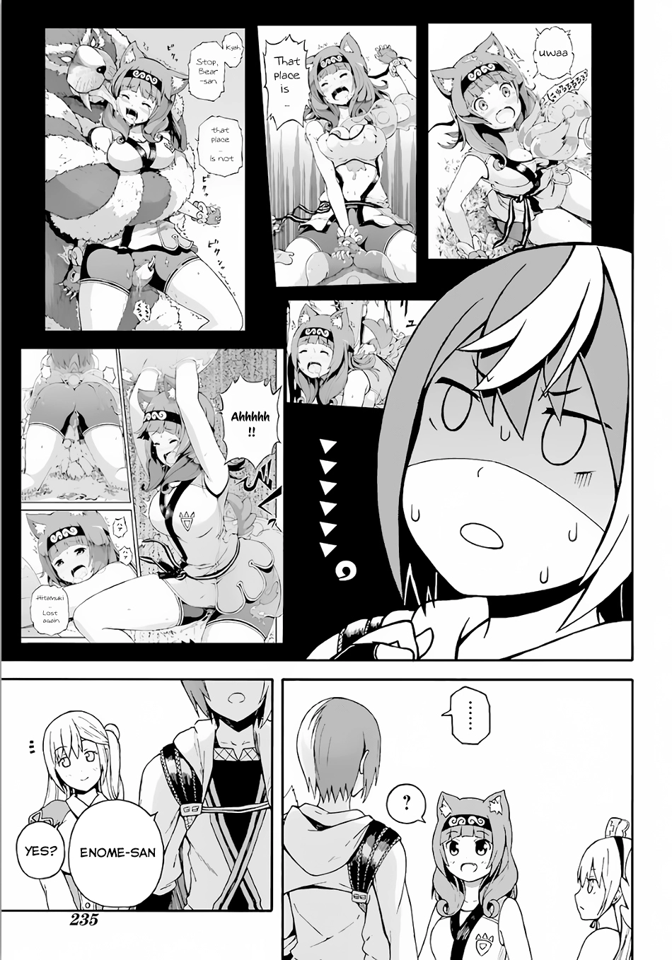 Manga page 38