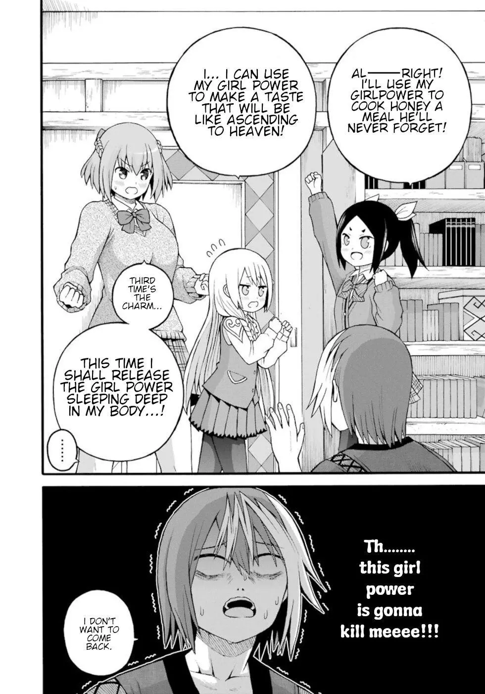 Manga page 24
