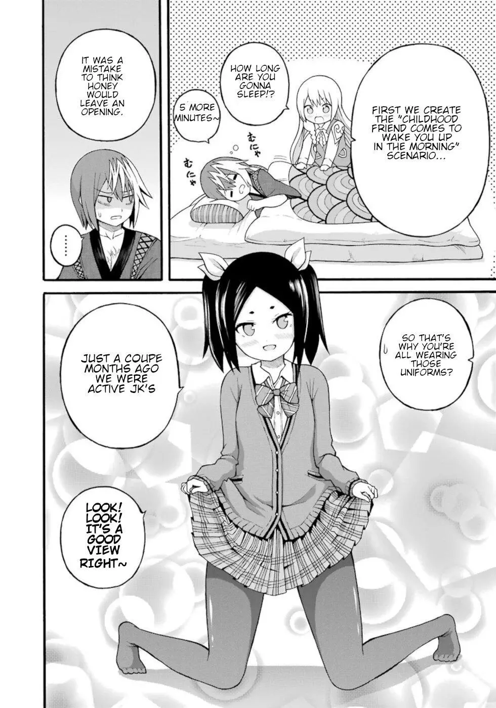 Manga page 16