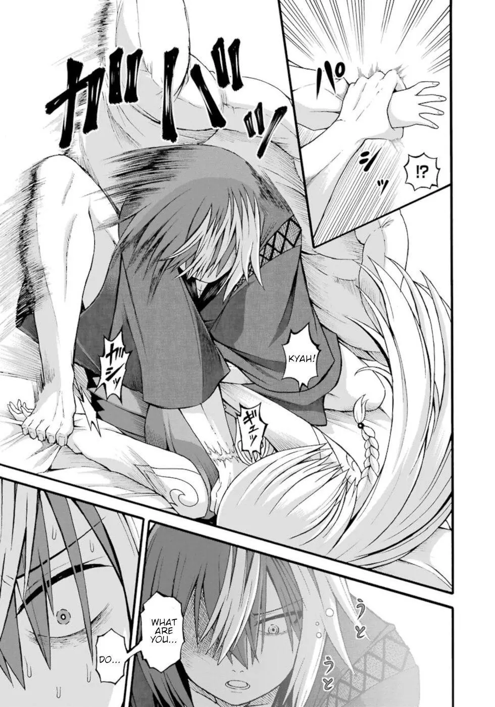 Manga page 13