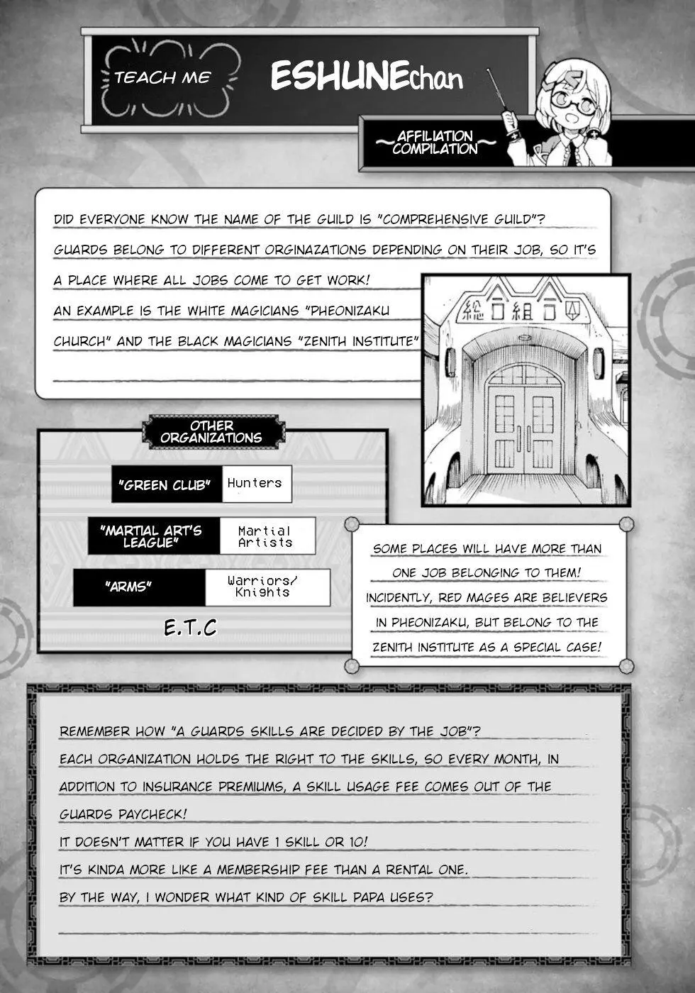 Manga page 29