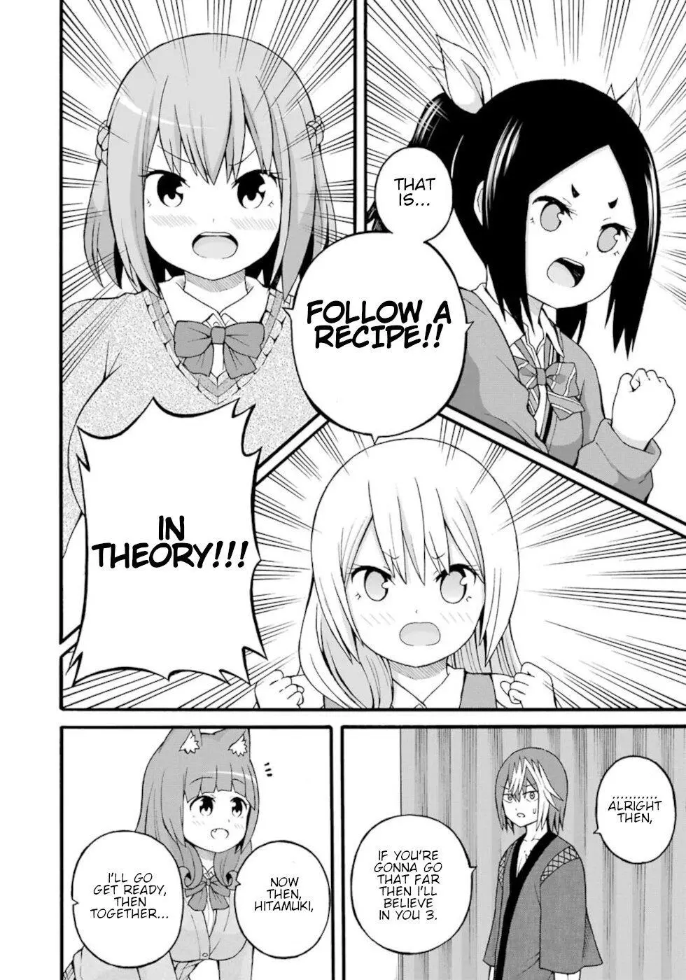 Manga page 26