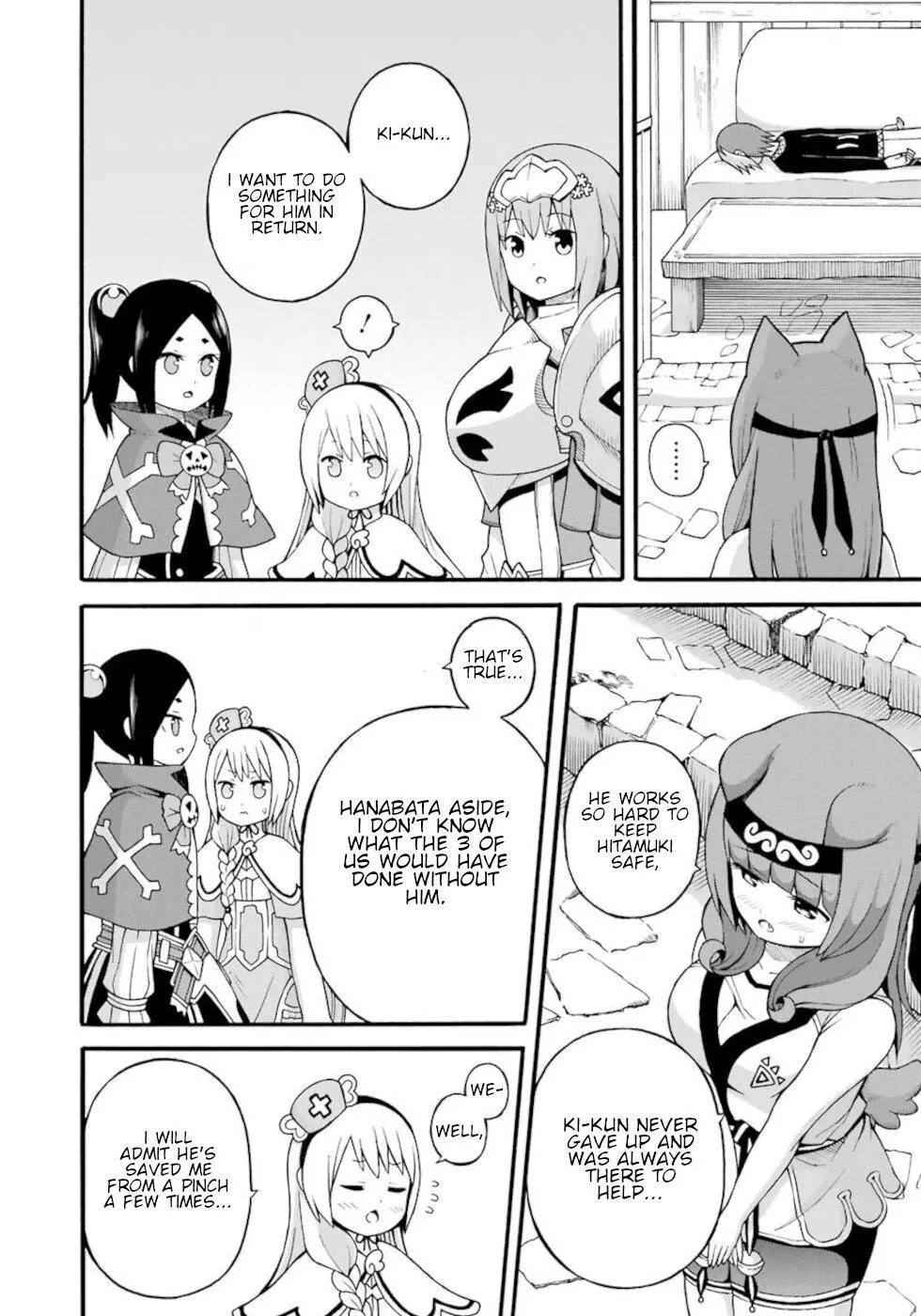 Manga page 6