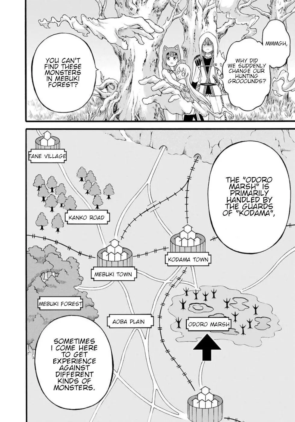 Manga page 8