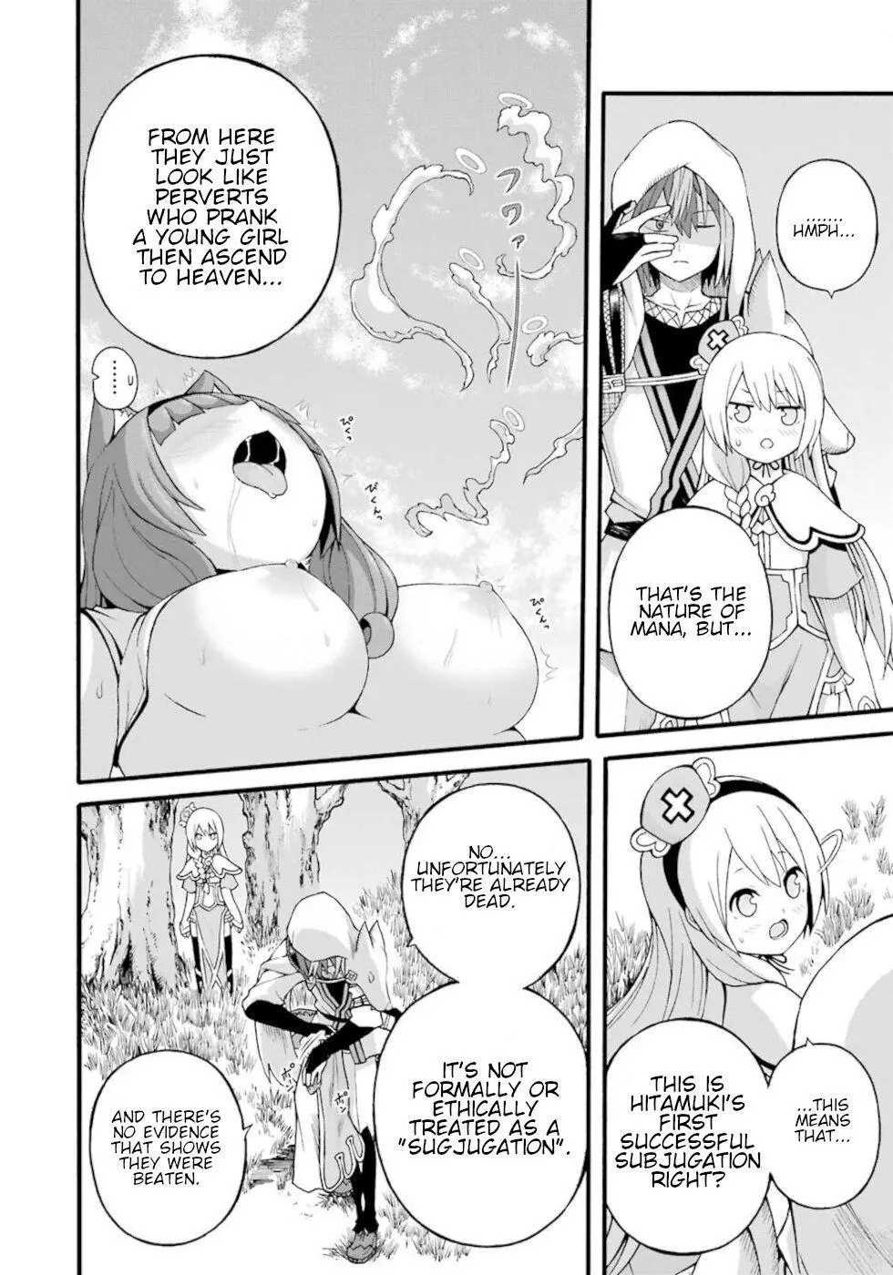 Manga page 14