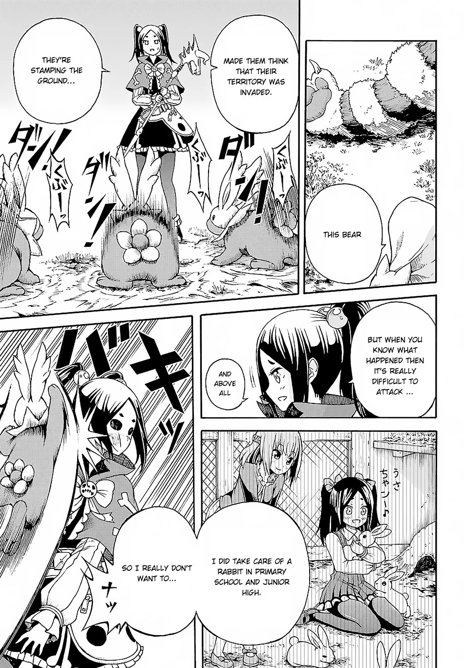 Manga page 24