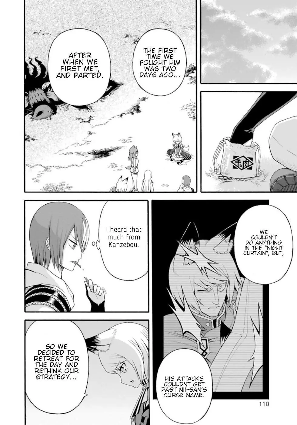 Manga page 10