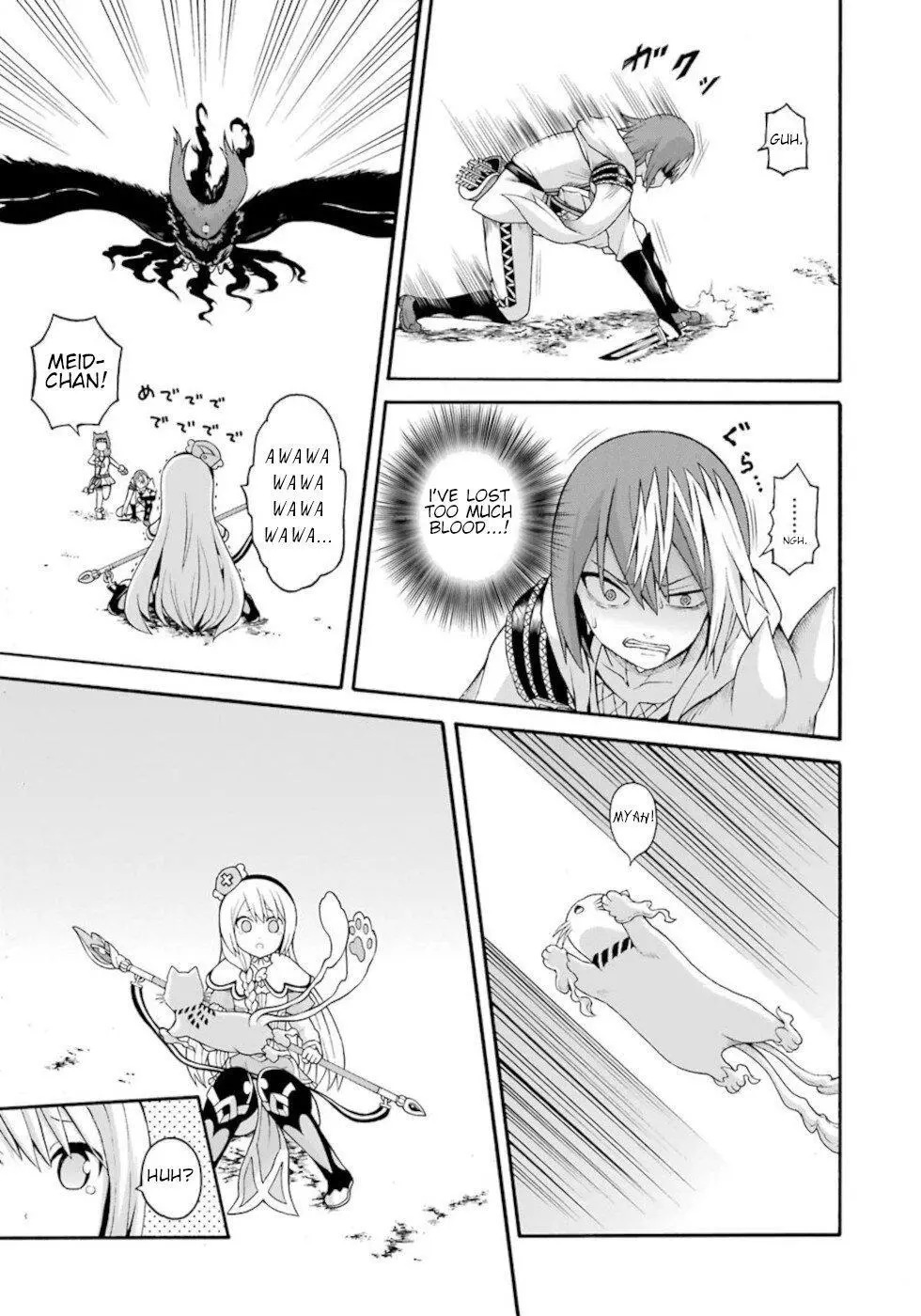 Manga page 5