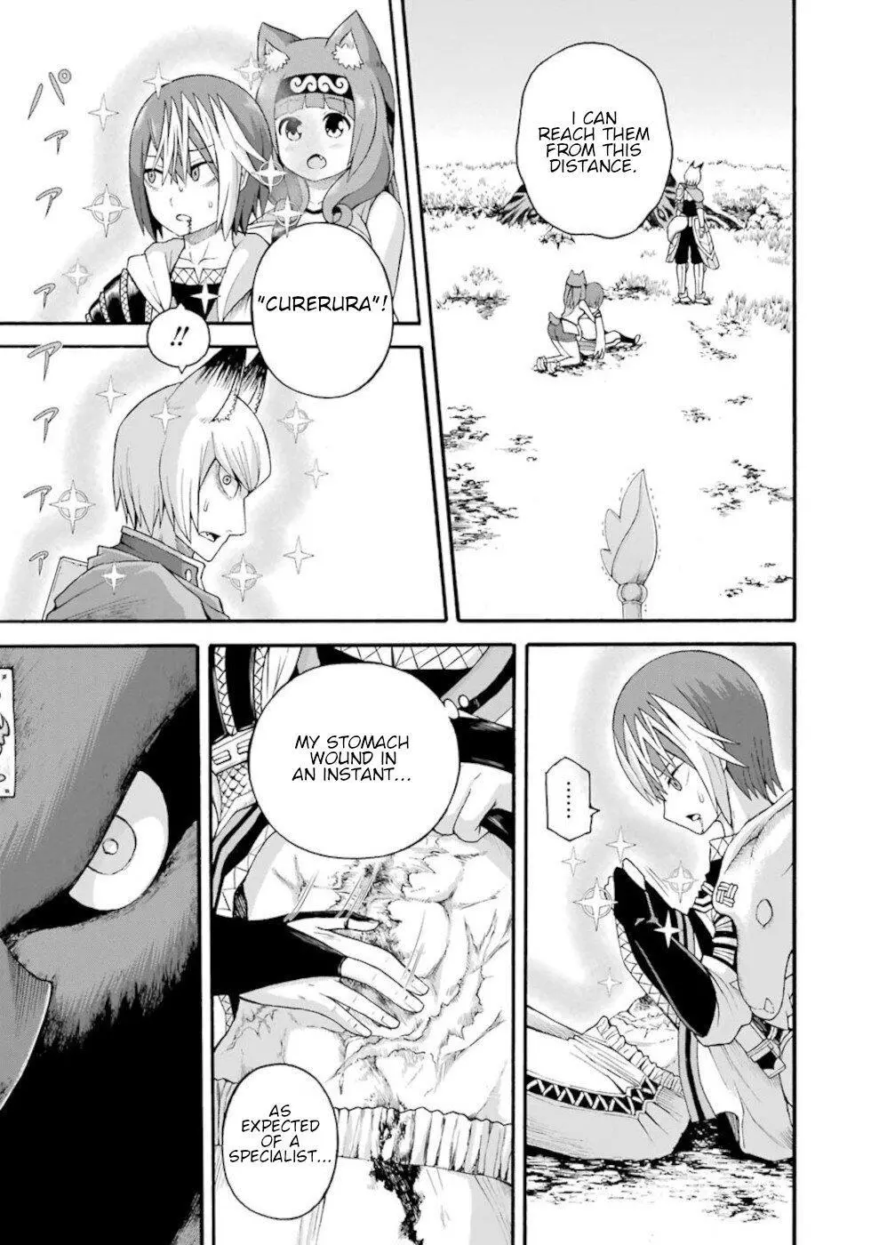 Manga page 3