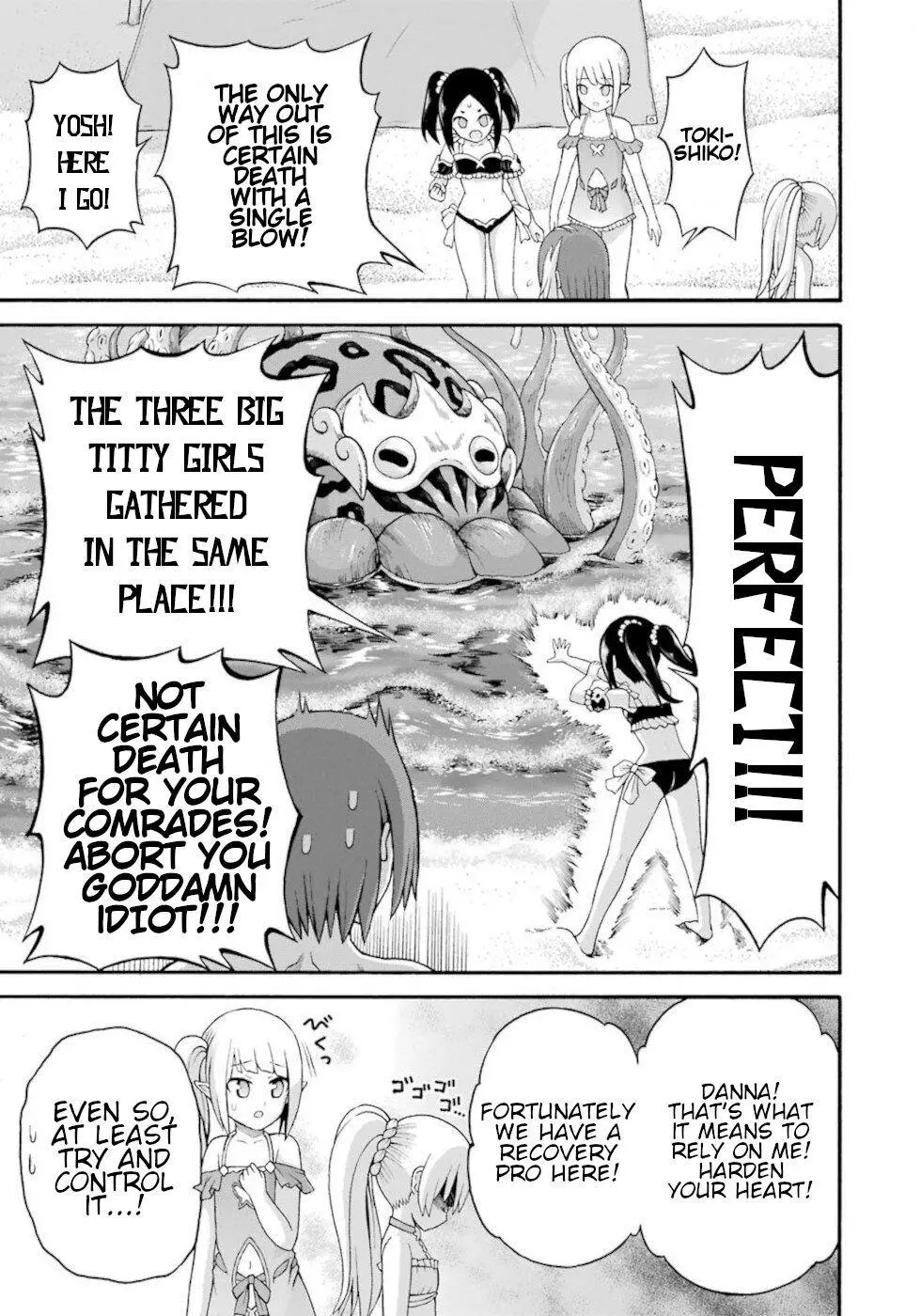 Manga page 27