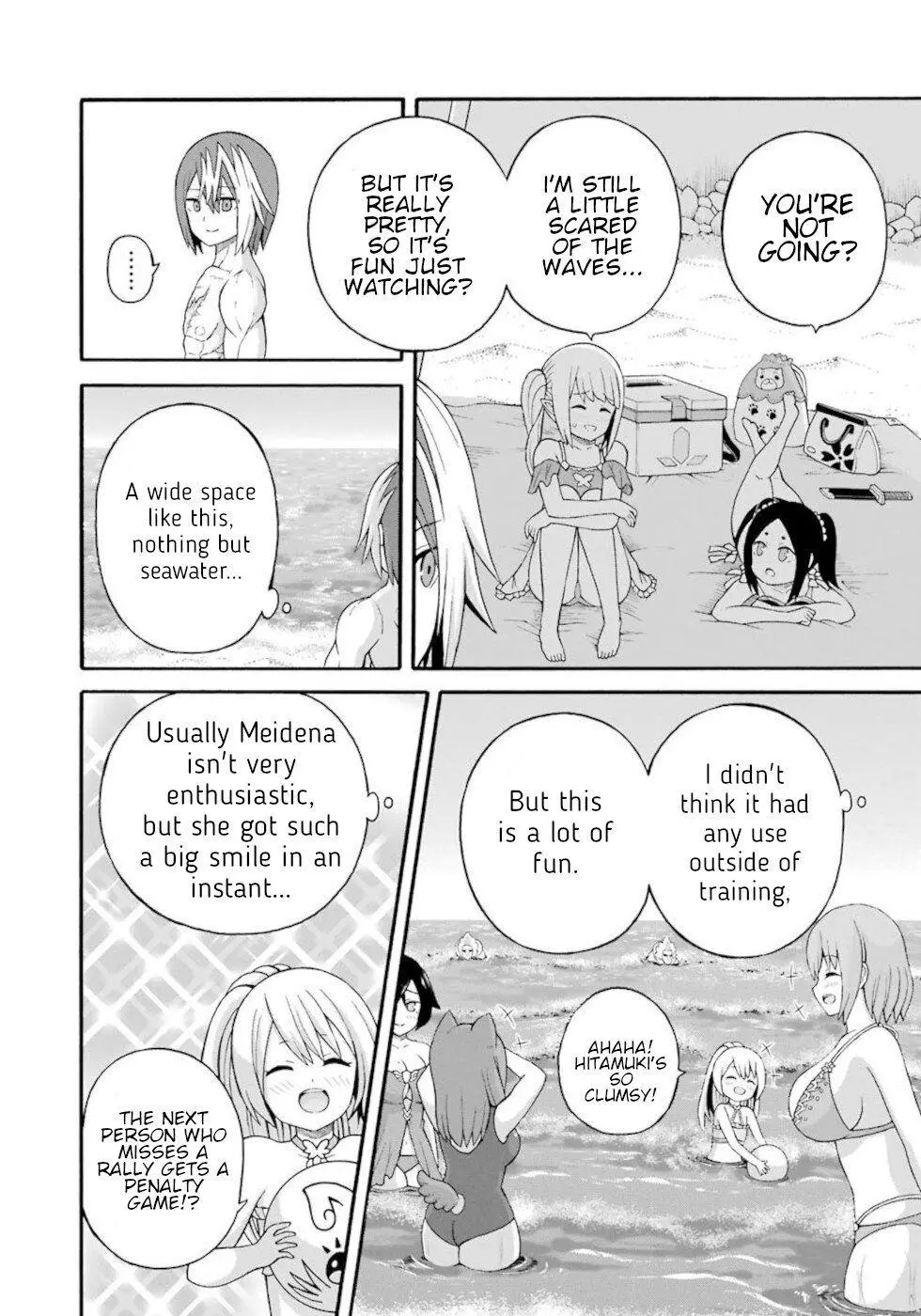 Manga page 12