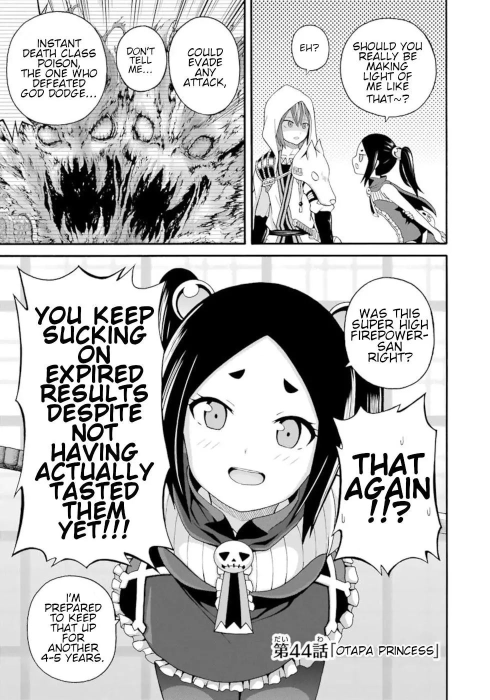 Manga page 3