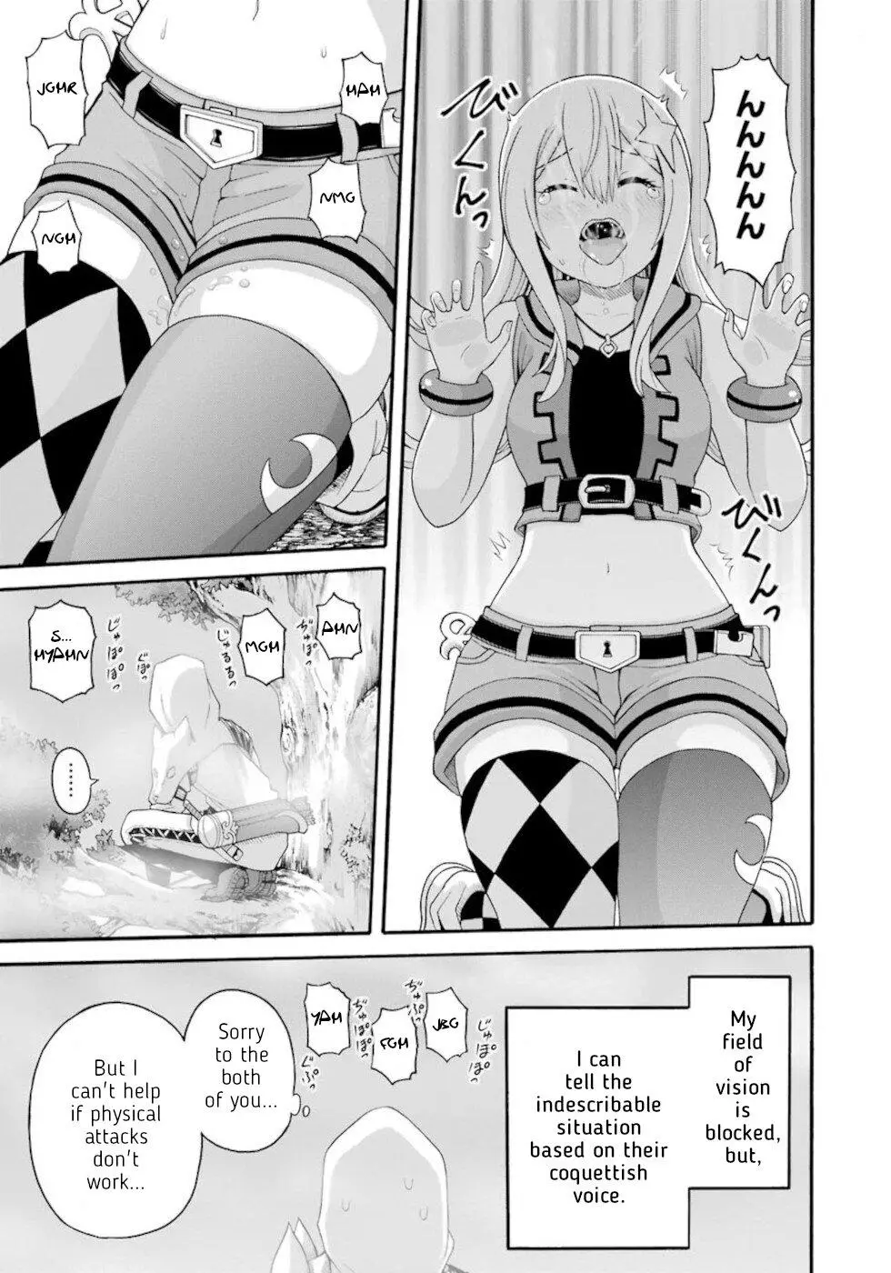 Manga page 21