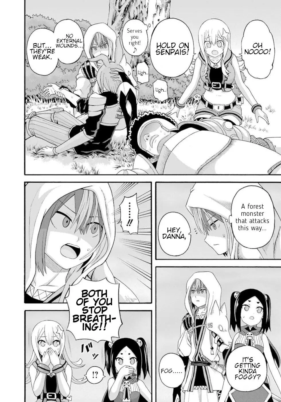 Manga page 16