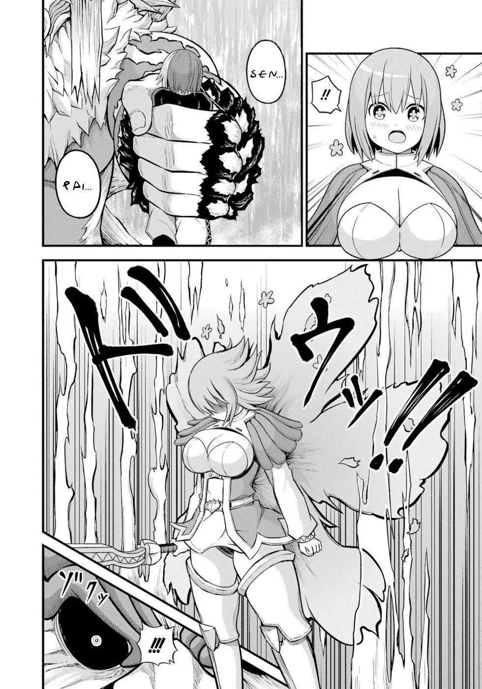 Manga page 30