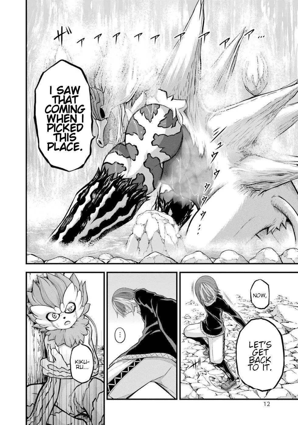 Manga page 10