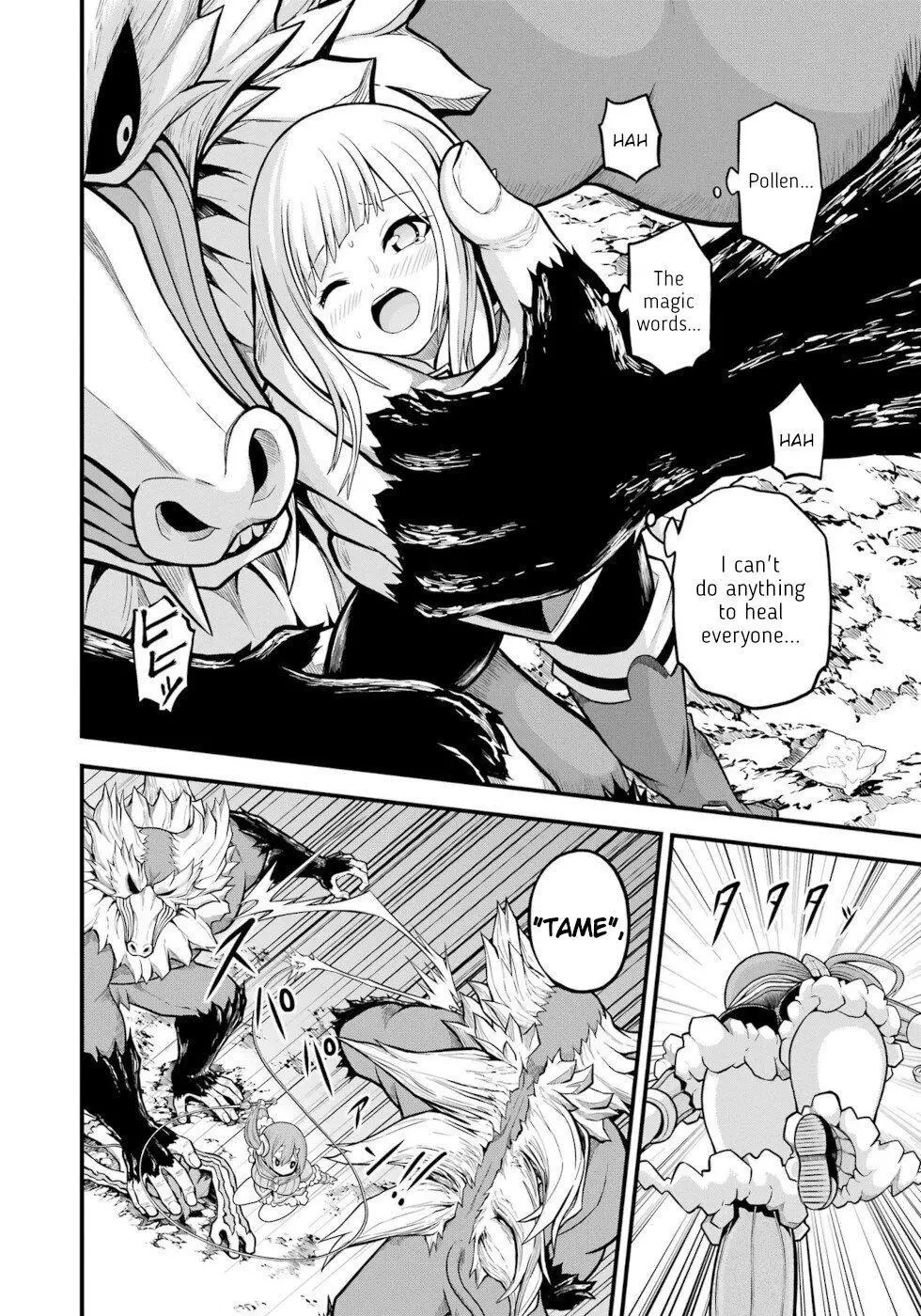 Manga page 18