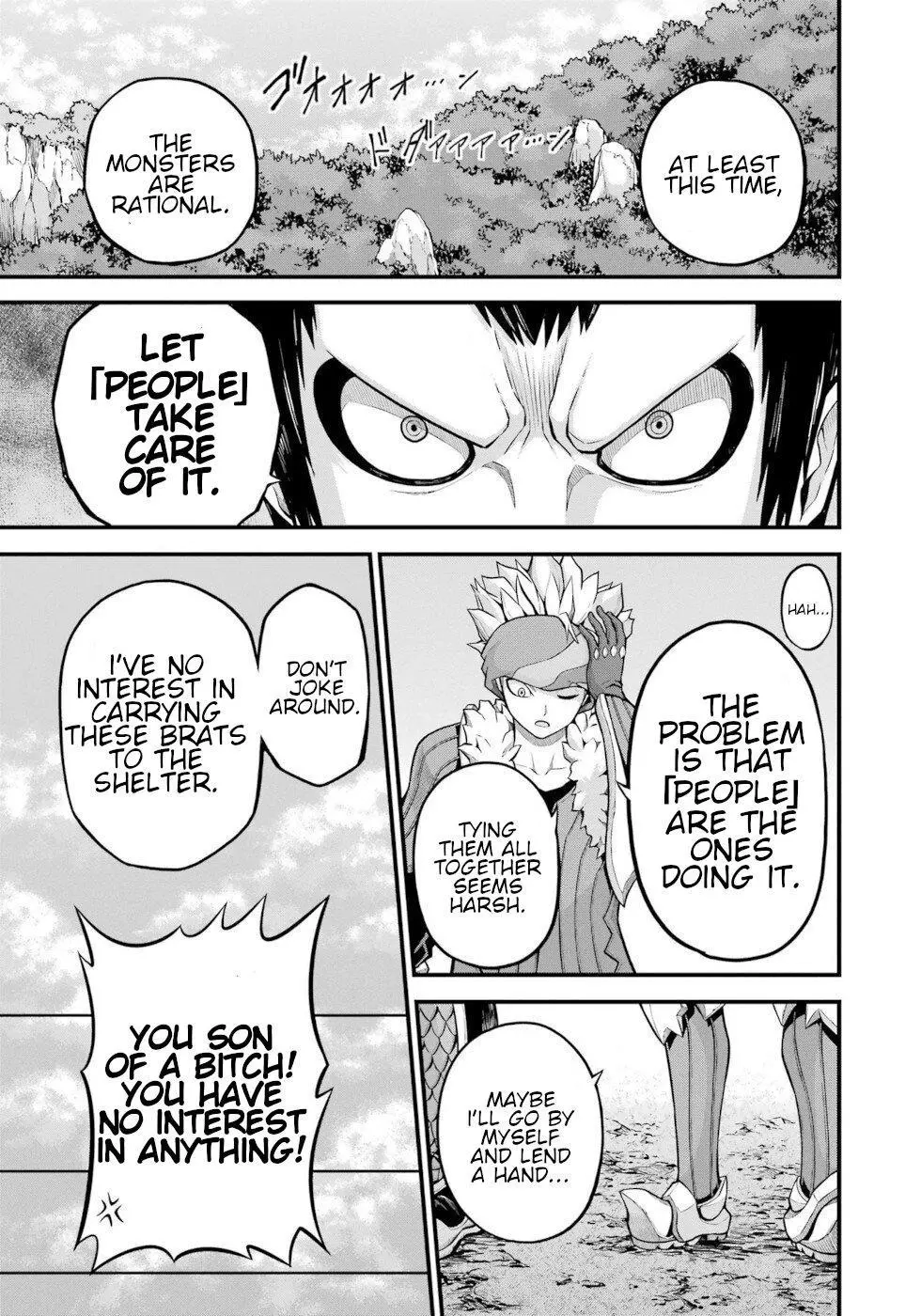 Manga page 3