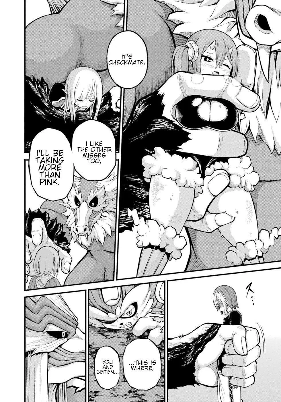 Manga page 22