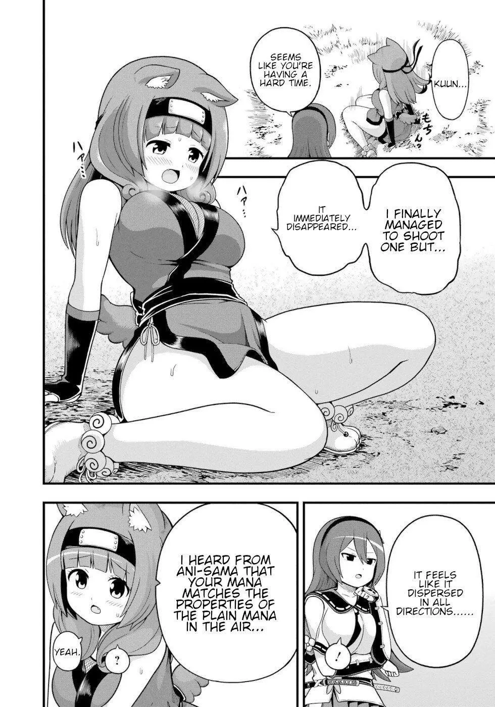 Manga page 14