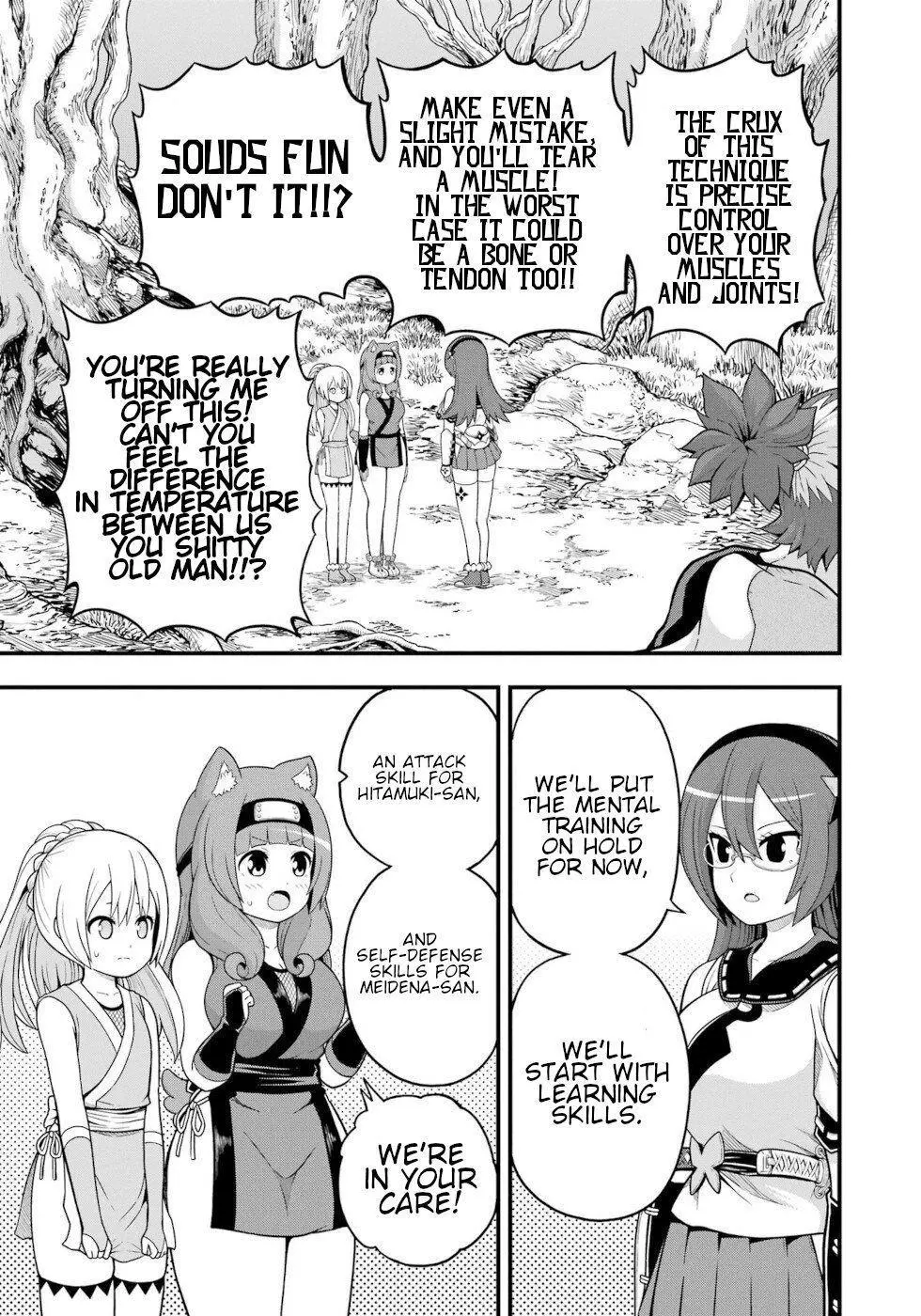 Manga page 5