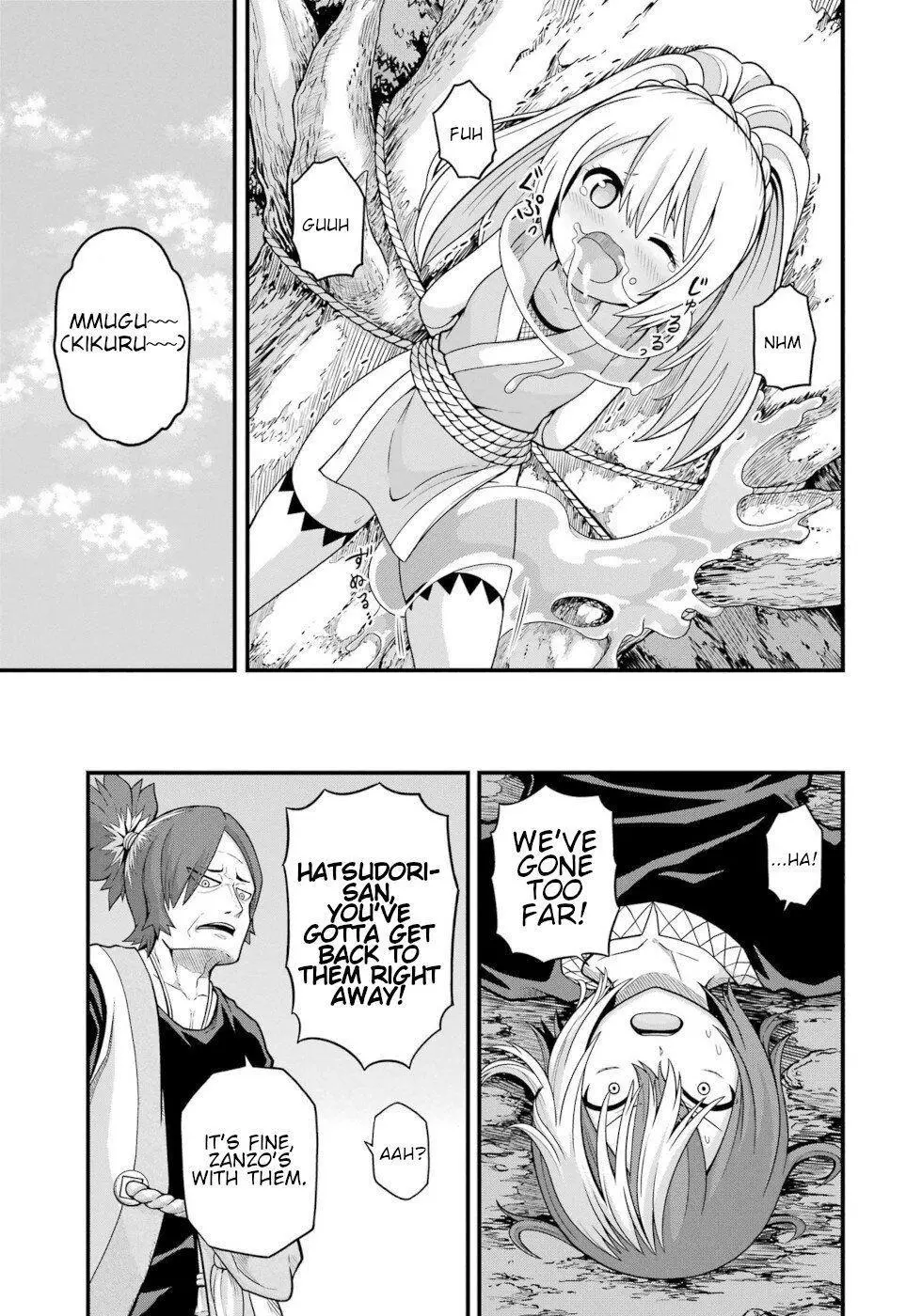 Manga page 21