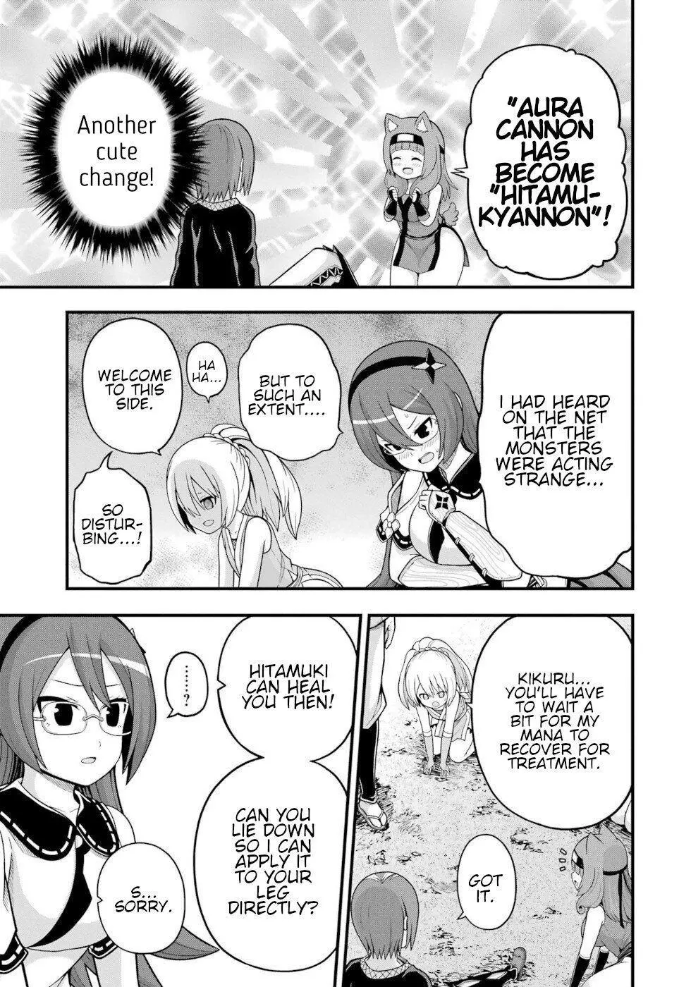 Manga page 31