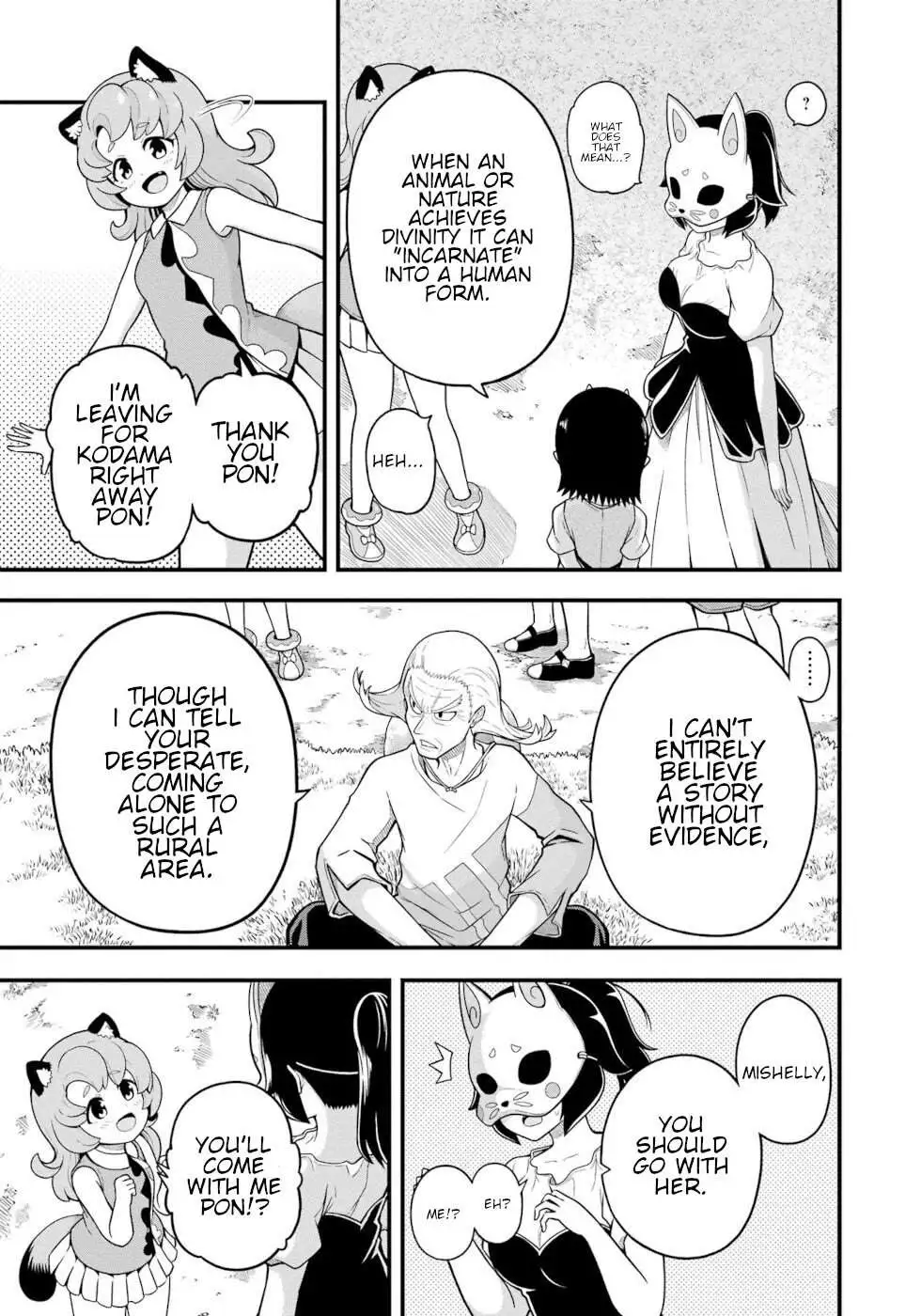 Manga page 19