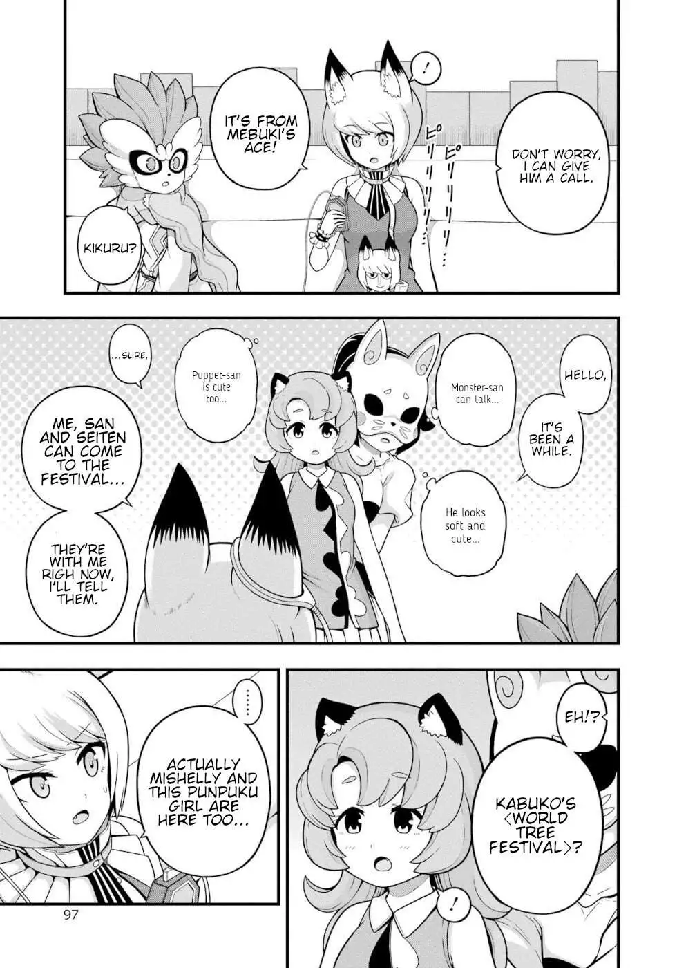 Manga page 27