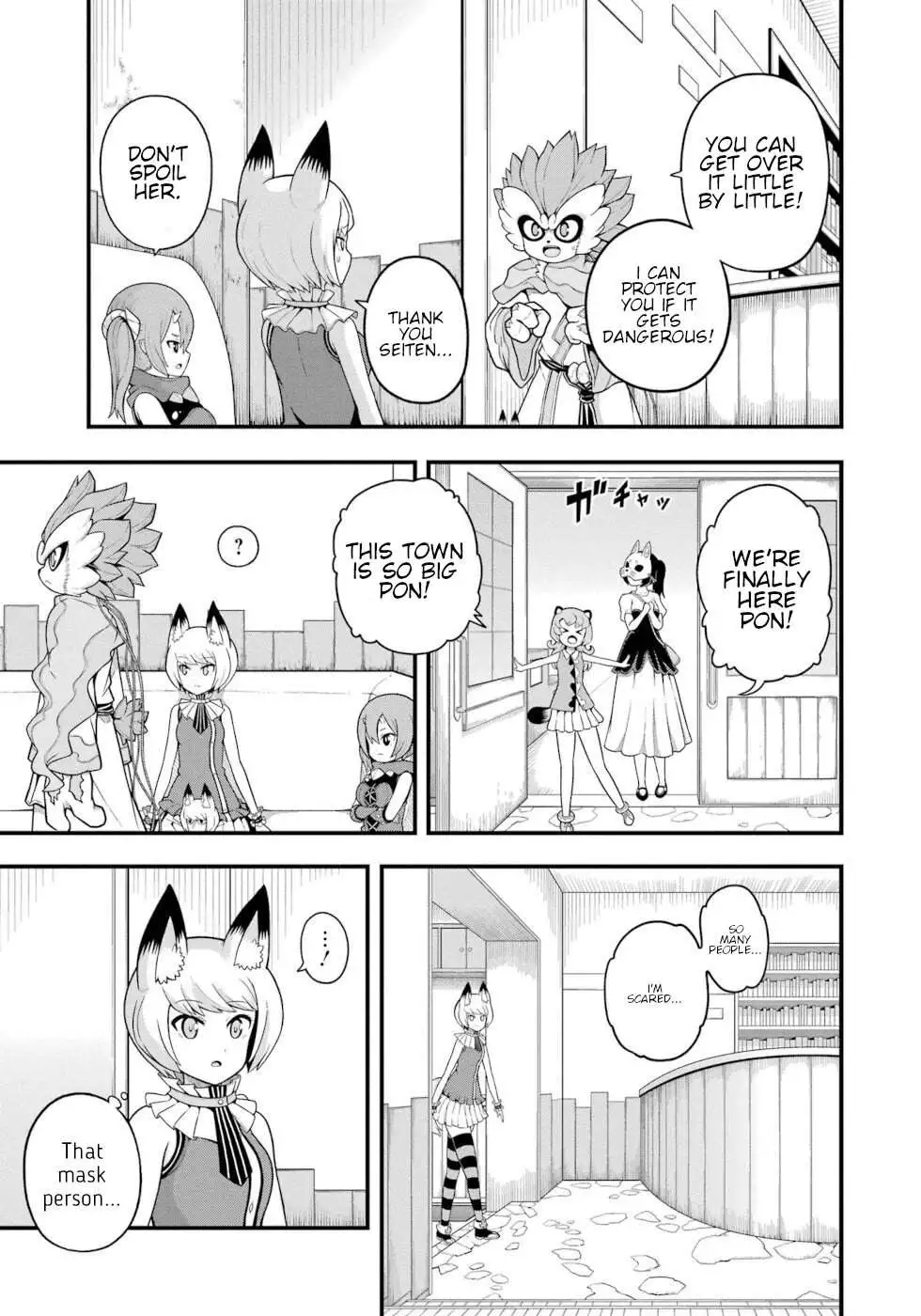 Manga page 23